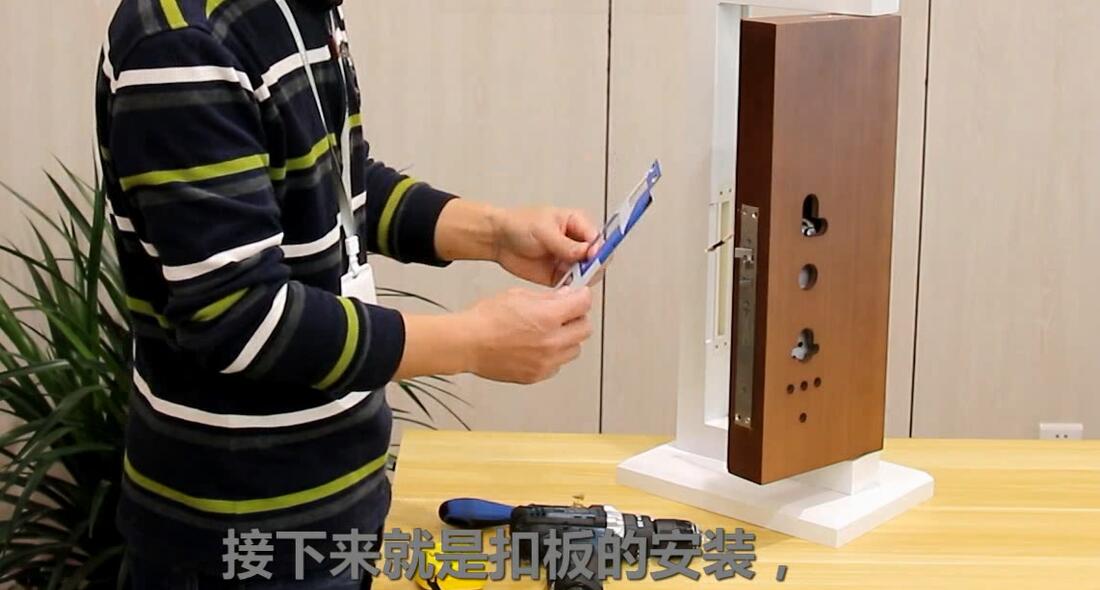 指纹锁扣板安装 指纹锁扣板安装