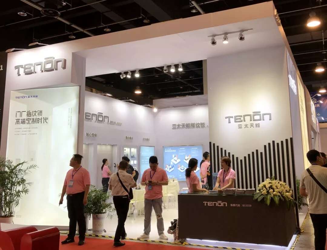 亚太天能指纹锁永康展会现场 亚太天能指纹锁永康展会现场