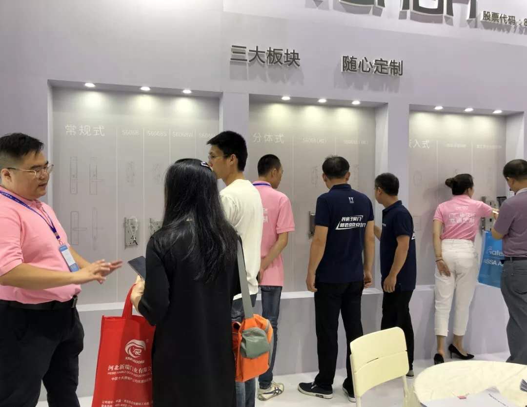 亚太天能指纹锁锁体 亚太天能指纹锁锁体