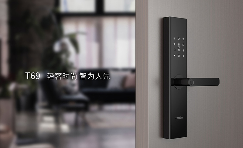 亚太天能指纹锁守护安全 亚太天能指纹锁守护安全