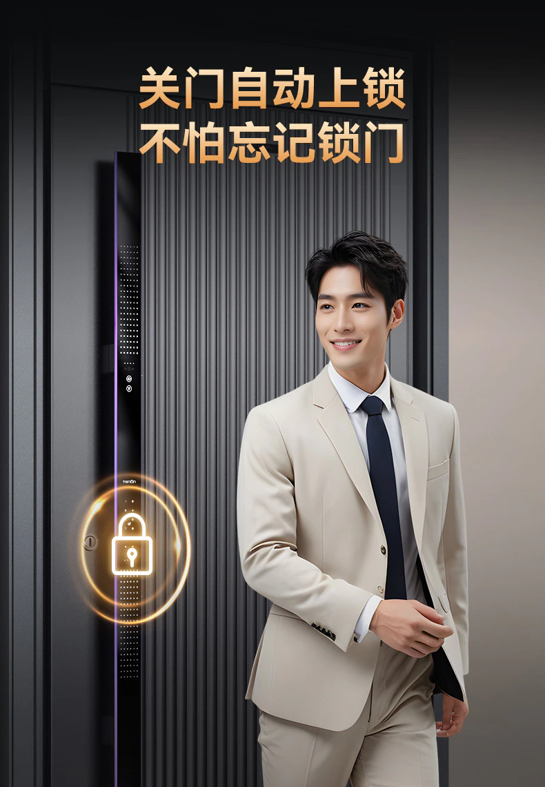 天能智能门M8max旗舰版︱Ai三摄 内外可视