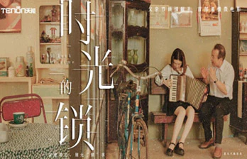 天能618首部暖心微电影《时光的锁》即将上线！