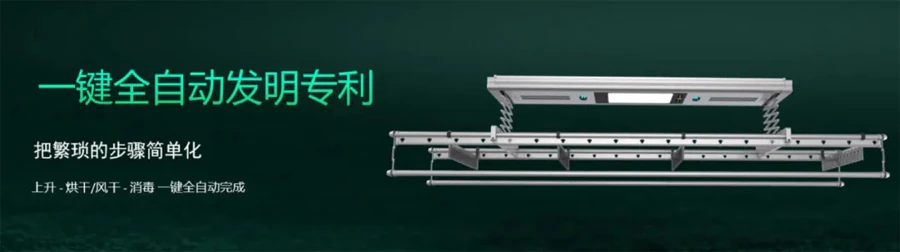 携多款智能单品亮相建博会，亚太天能成行业引航风向标