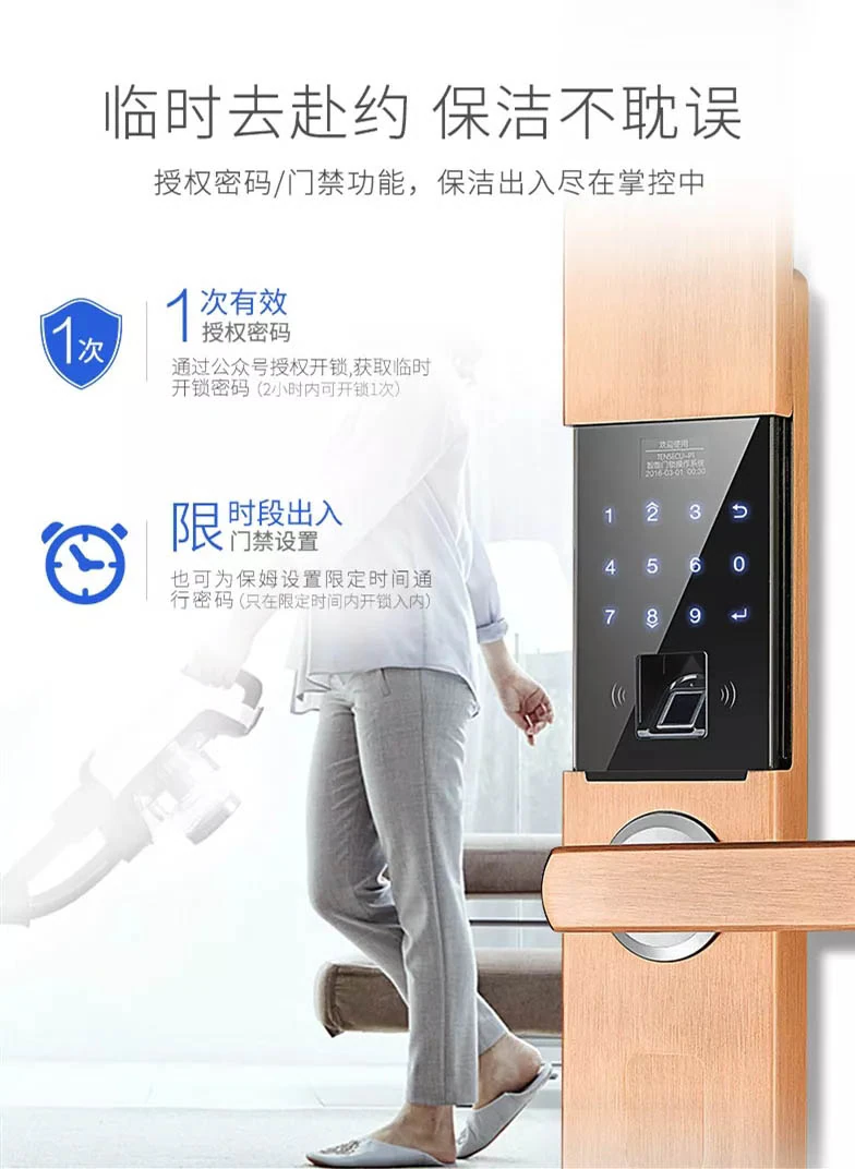 春分 | 百万红包全”分”你,亚太天能愿你今春好心情!