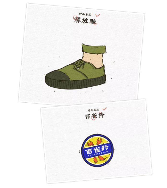 重磅活动|亚太天能献礼70华诞-“新国货,新智造”国庆钜惠