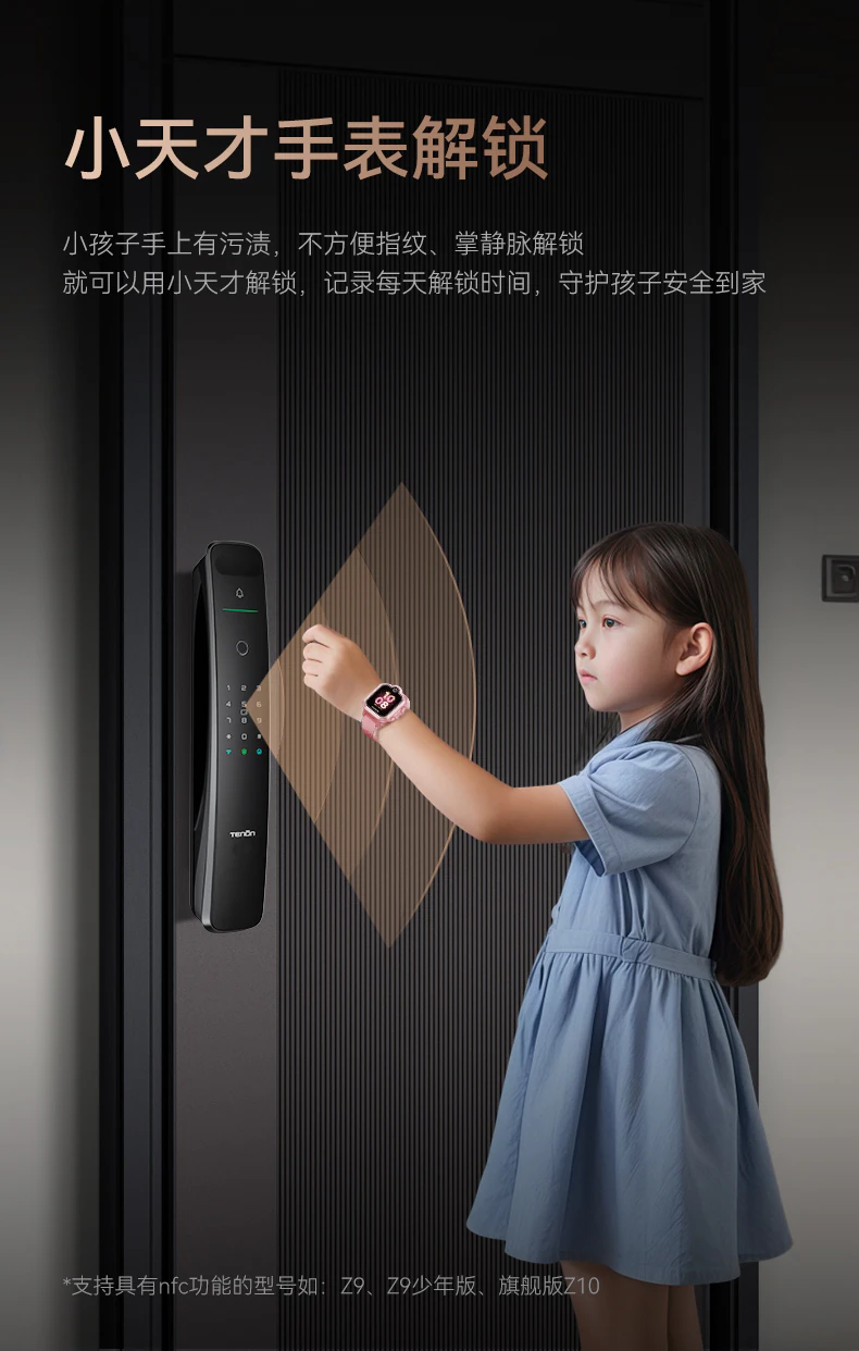 A9系列︱全新摄定 无「械」可击