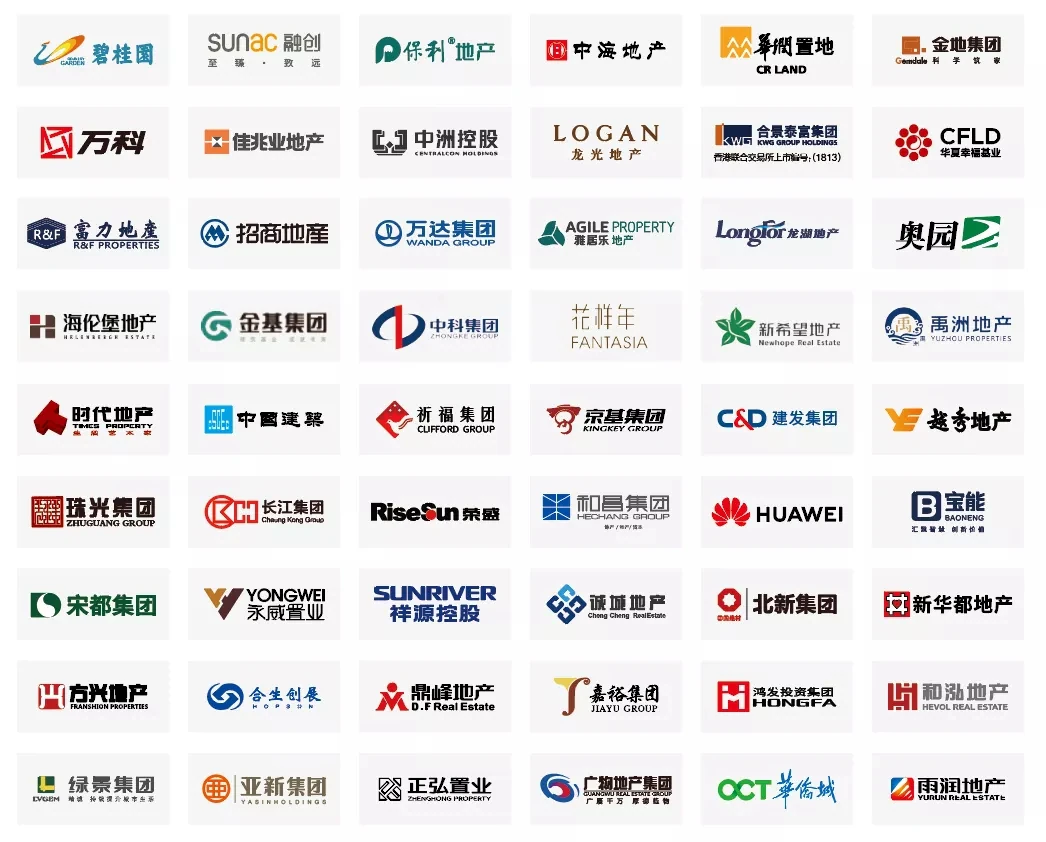 亚太天能指纹锁通过全球权威检测Intertek的20万次无故障检测