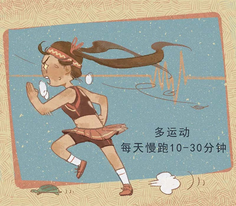 叮咚~亚太天能会员日大奖已到您楼下(指纹锁+百元购物卡)