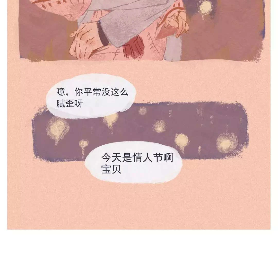 锦鲤附身，万元红包+指纹锁继续送！