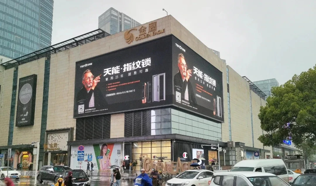 4月强势霸屏!亚太天能登陆知名地标户外大屏
