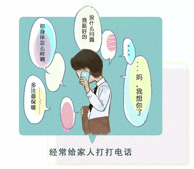 叮咚~亚太天能会员日大奖已到您楼下(指纹锁+百元购物卡)