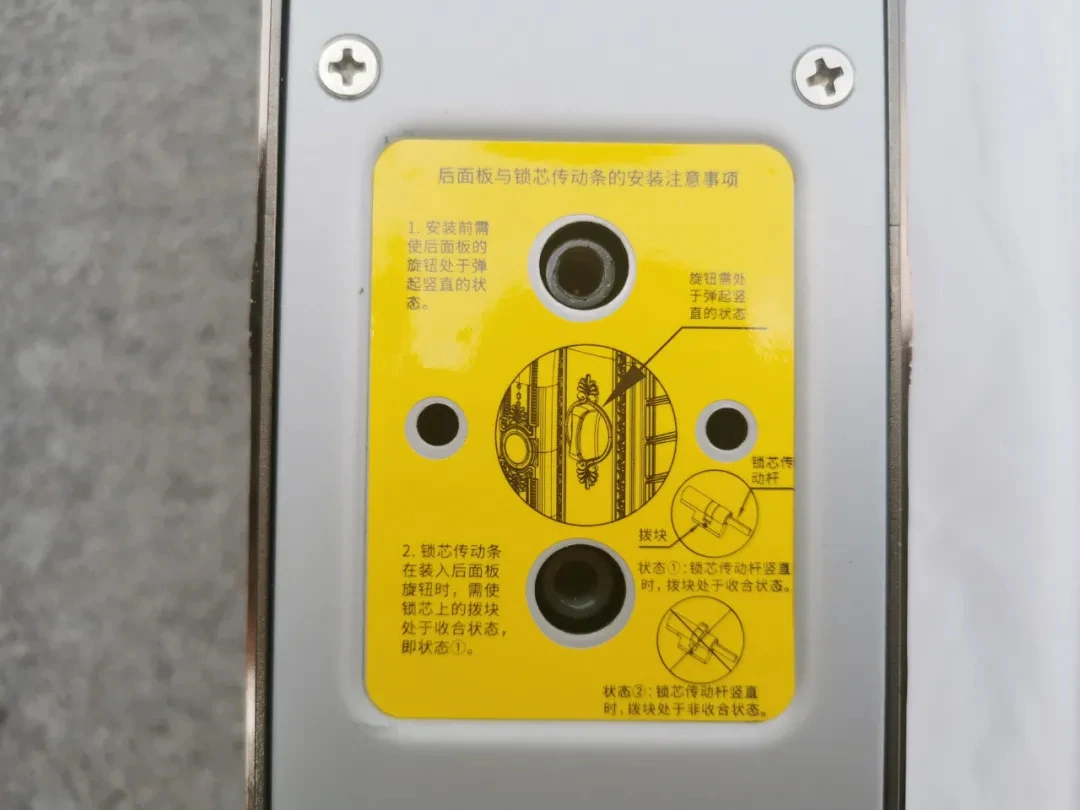 亚太天能F8测评:万元高端智能锁里,究竟隐藏着什么玄机