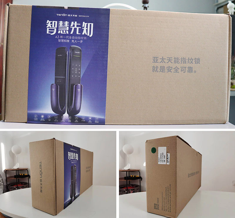 不吹不黑,亚太天能A3全自动智能锁究竟怎么样?