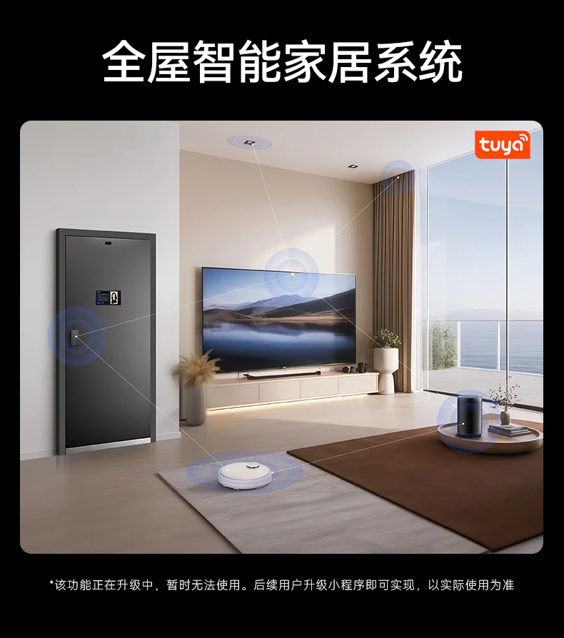 天能智能门M3plus︱Ai三摄监控 门锁一体