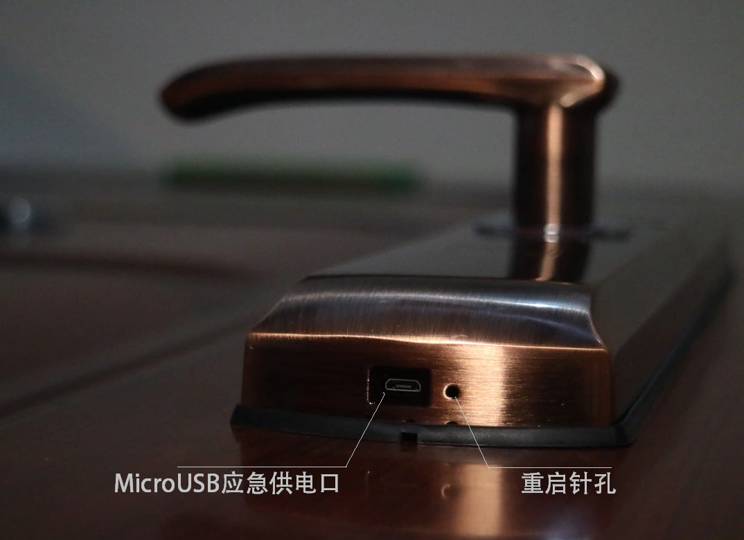 亚太天能T109高端指纹锁评测:打造前所未有的极致安全
