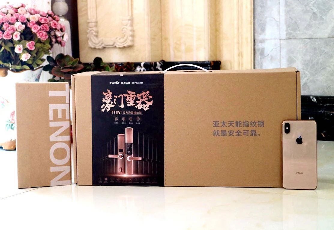 亚太天能T109高端指纹锁评测:打造前所未有的极致安全