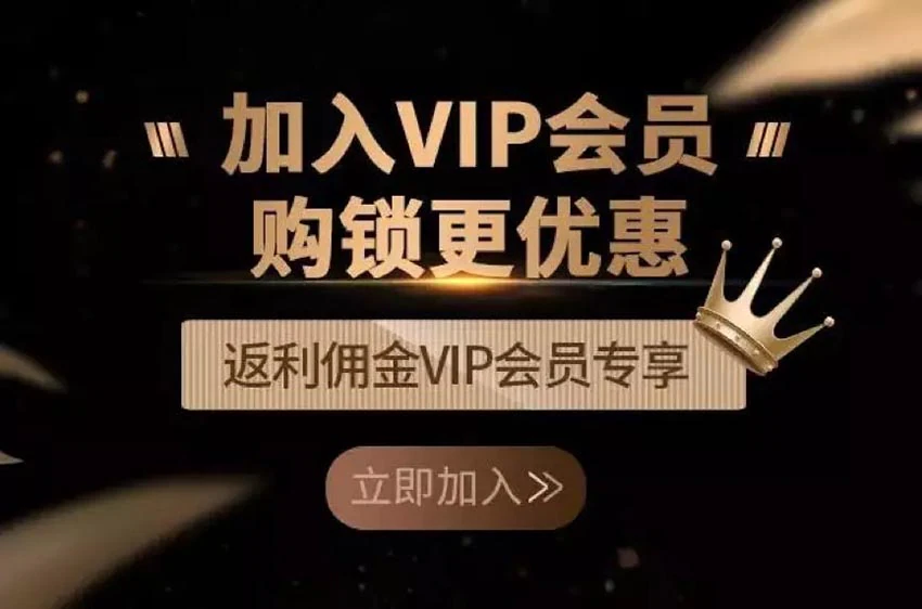 亚太天能指纹锁:您先收货,安装满意后再付款!