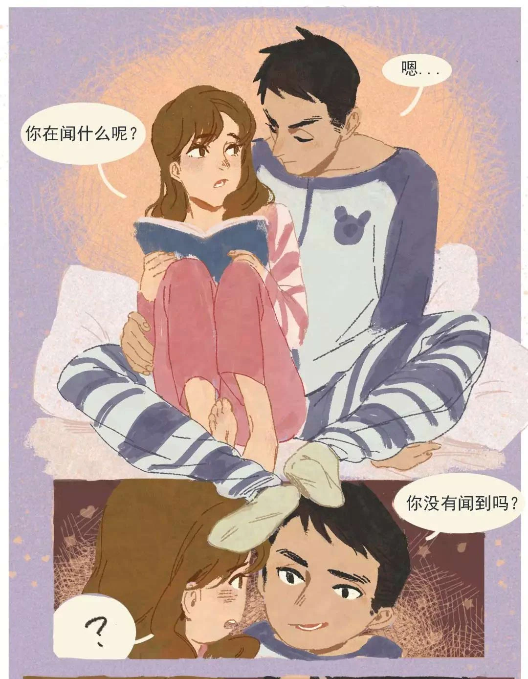 锦鲤附身,万元红包+指纹锁继续送!