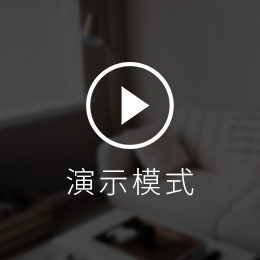 亚太天能指纹锁T6e操作演示视频