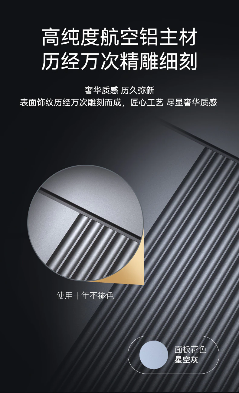 天能智能门M8青春版︱Ai双摄监控 精雕铸铝