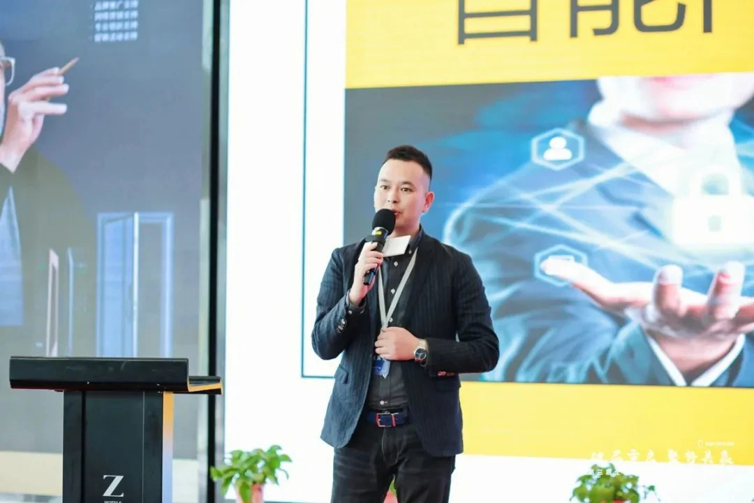 第三届全国智能门锁终端营销高峰论坛完满结束