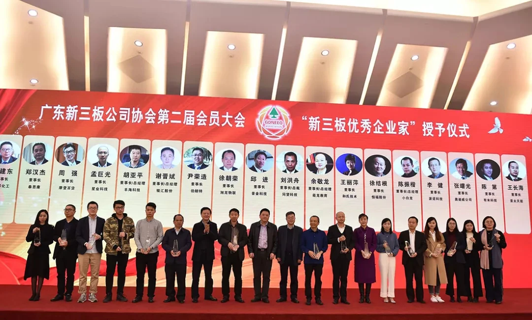 2019亚太天能大事记｜这些精彩瞬间值得被记住！