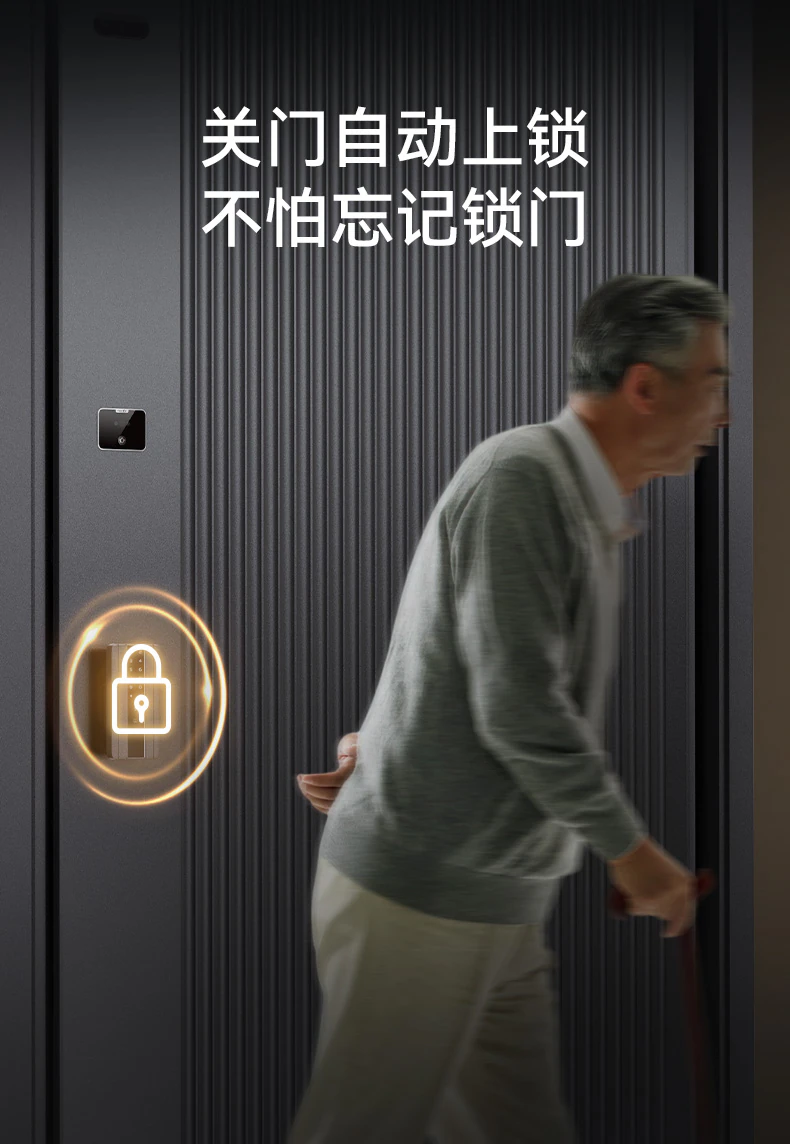 天能智能门M8青春版︱Ai双摄监控 精雕铸铝