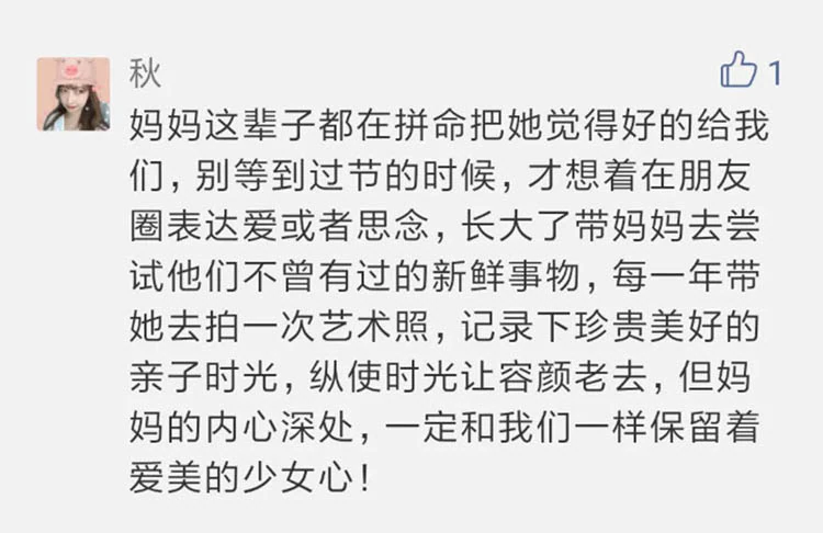 亚太天能发奖啦！指纹锁免费送你！