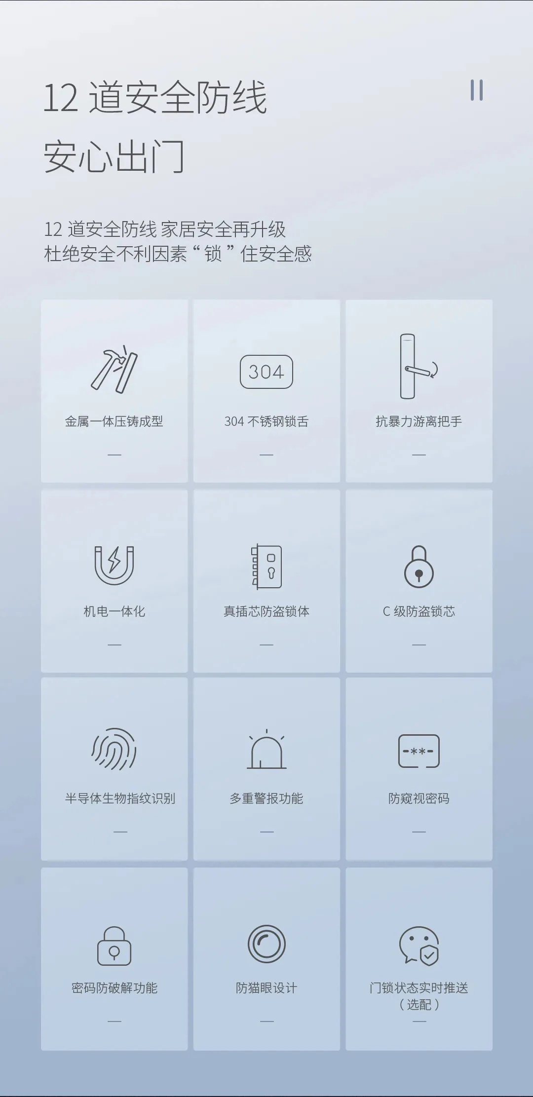 新品上市 | 大道至简，“E见倾新”