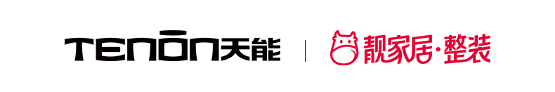 亚太天能与靓家居达成战略合作，全面拉开装企合作序幕