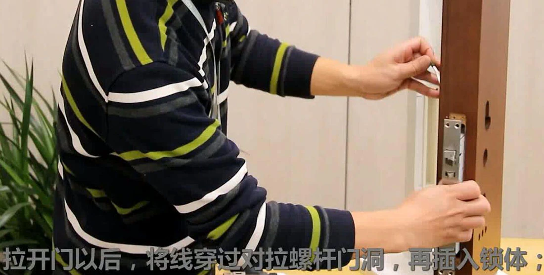 指纹锁锁体安装 指纹锁锁体安装