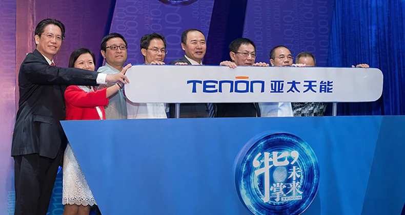 “市不可挡,指掌未来”亚太天能成国内首家指纹锁公众企业