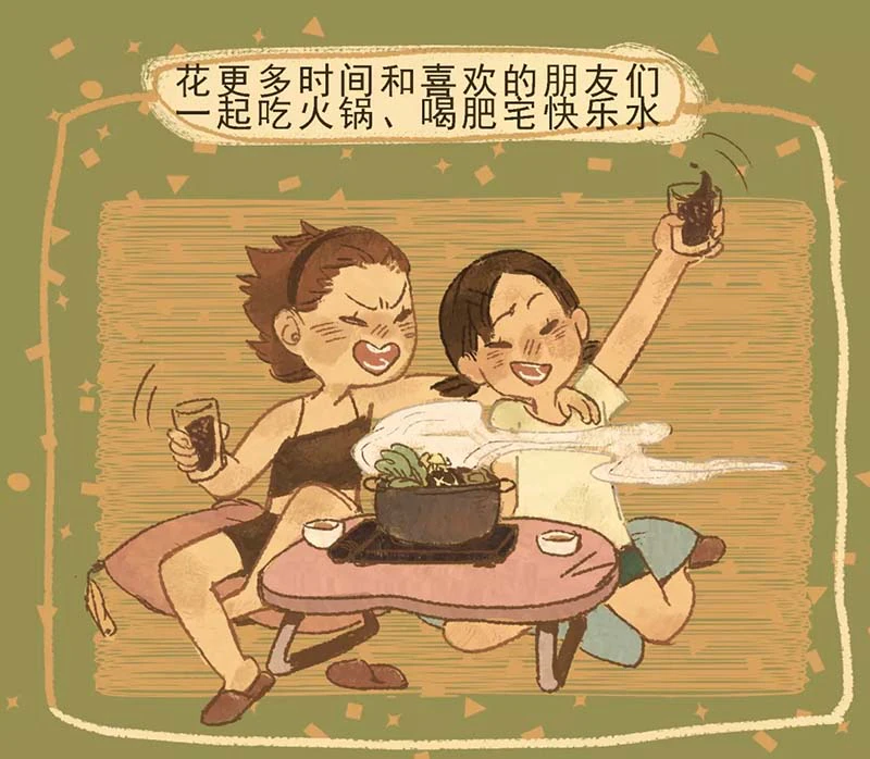 叮咚~亚太天能会员日大奖已到您楼下（指纹锁+百元购物卡）
