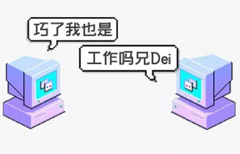 小课堂 | “双芯双系统”凭什么成为智能锁安全C位？