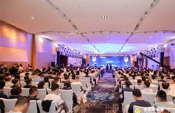 亚太天能荣膺全国智标委“标准贡献应用实践奖”