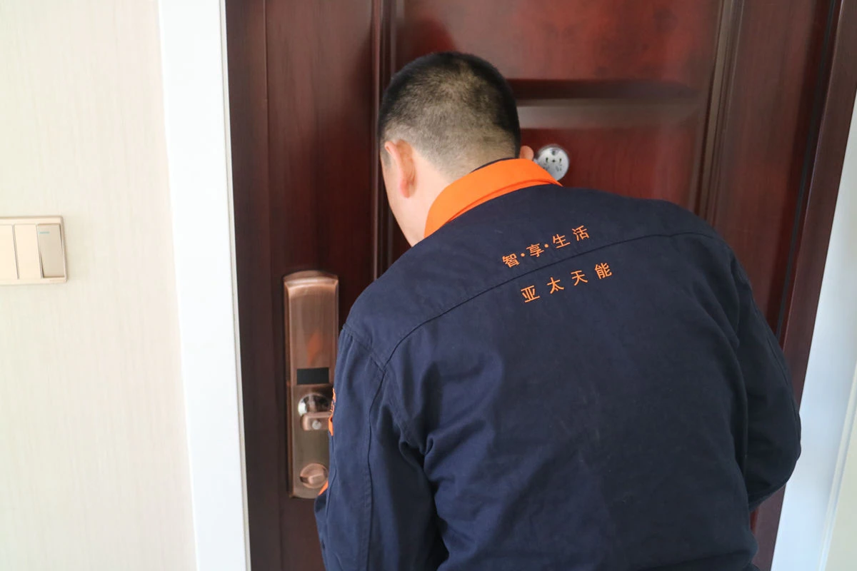 亚太天能T109高端指纹锁评测:打造前所未有的极致安全