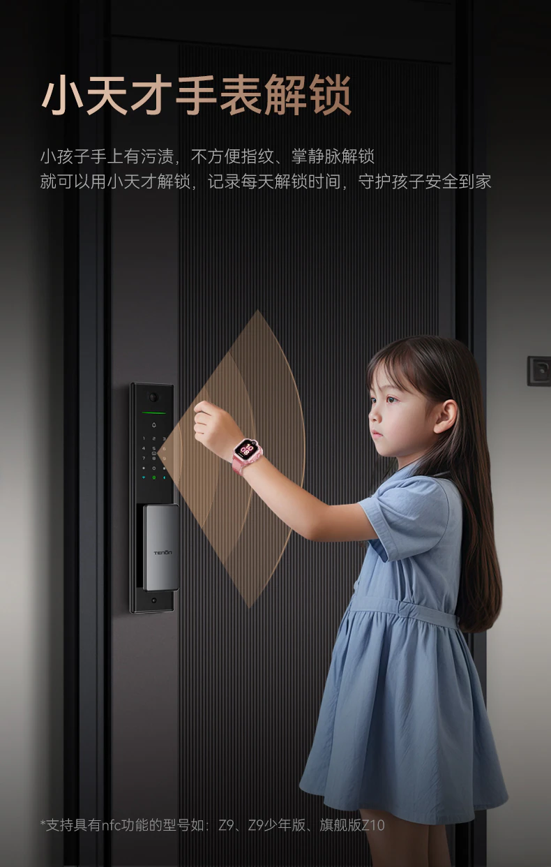 A5系列︱极致科技 全能臻品