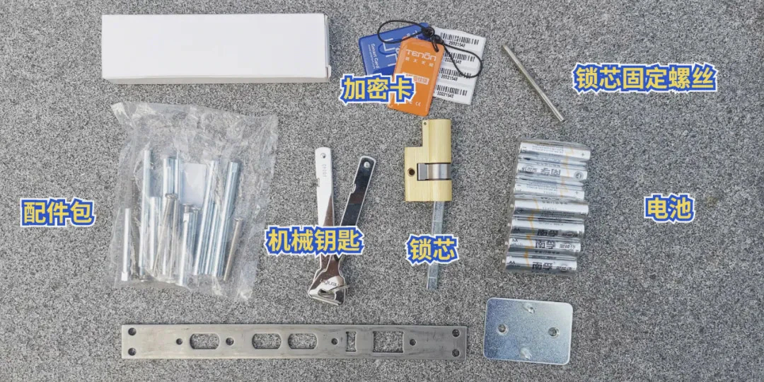 亚太天能F8测评：万元高端智能锁里，究竟隐藏着什么玄机