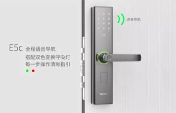 离家在外， 指纹锁就是你的第三只眼