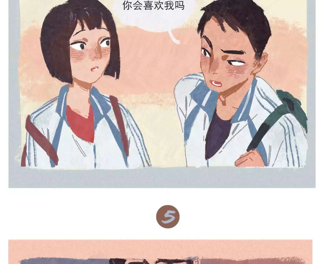 锦鲤附身，万元红包+指纹锁继续送！