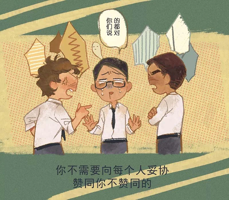 叮咚~亚太天能会员日大奖已到您楼下（指纹锁+百元购物卡）