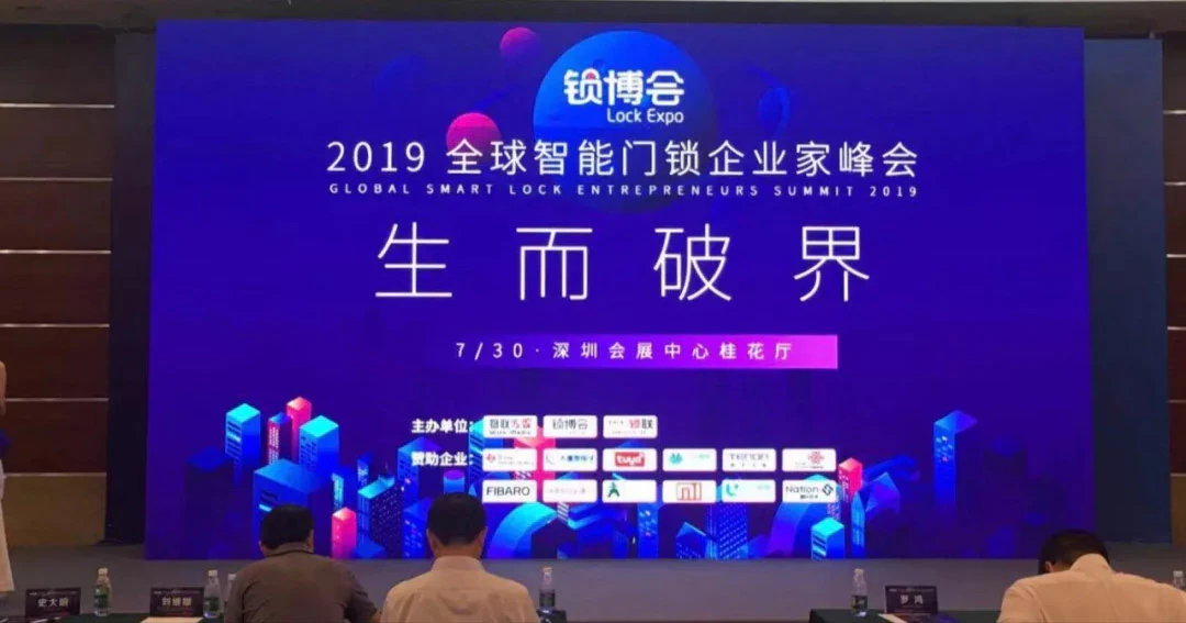 大事记|我们又双叕获奖啦!2019孔明奖亚太天能再放异彩!