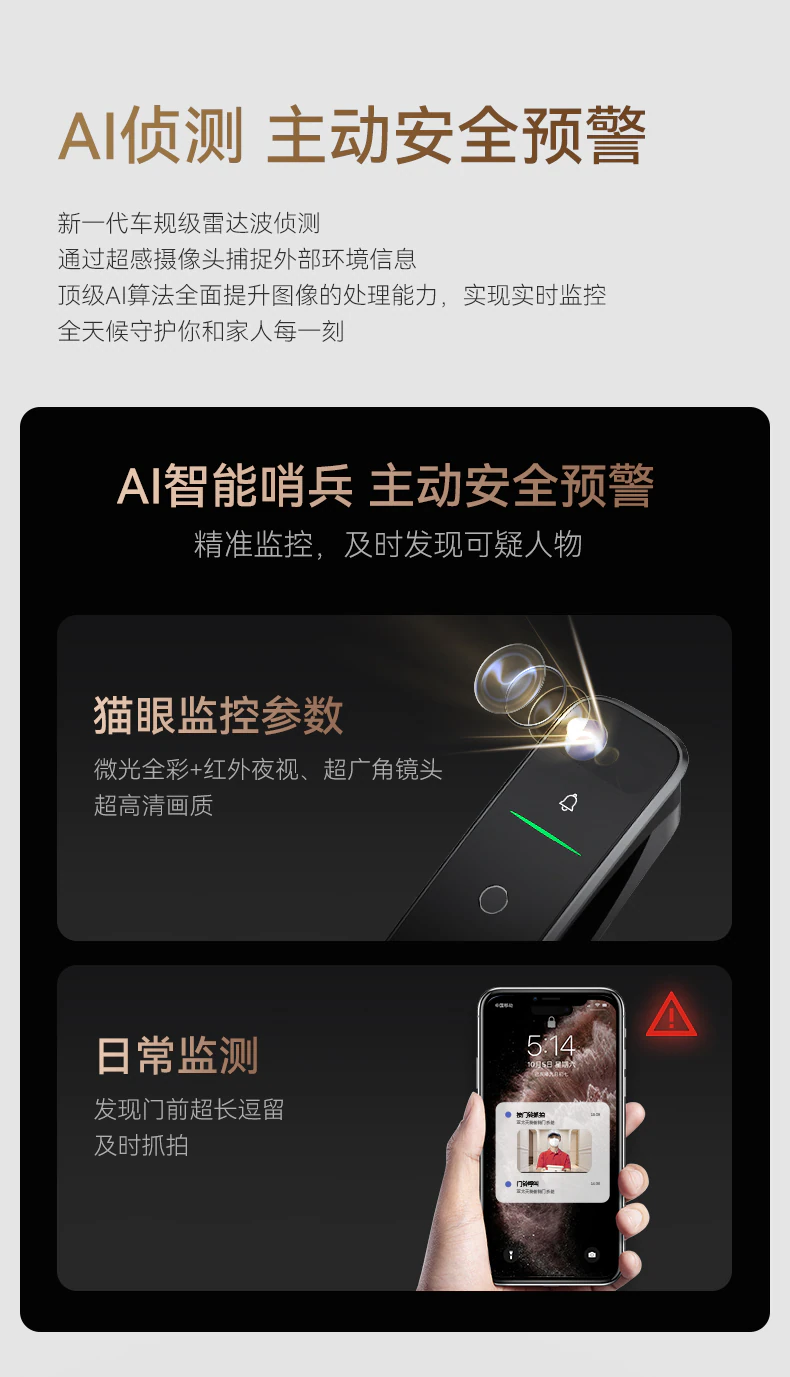 A9系列︱全新摄定 无「械」可击