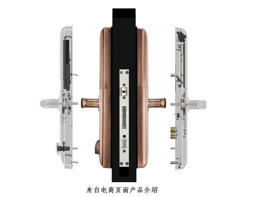 亚太天能T109高端指纹锁评测：打造前所未有的极致安全