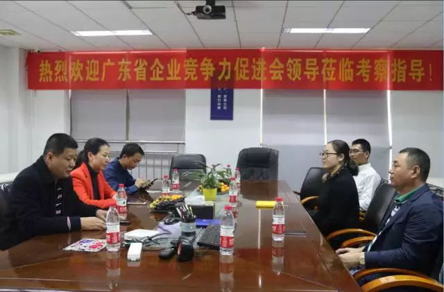 亚太天能荣获2017 年度“广东最具竞争力企业”