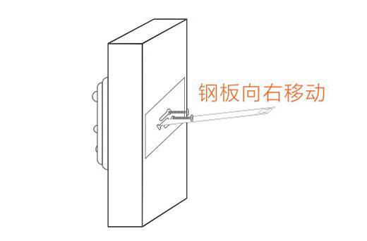 智能猫眼M2安装操作说明