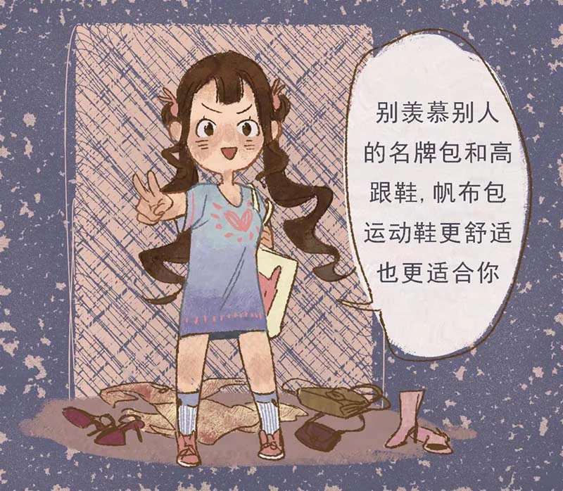 叮咚~亚太天能会员日大奖已到您楼下（指纹锁+百元购物卡）
