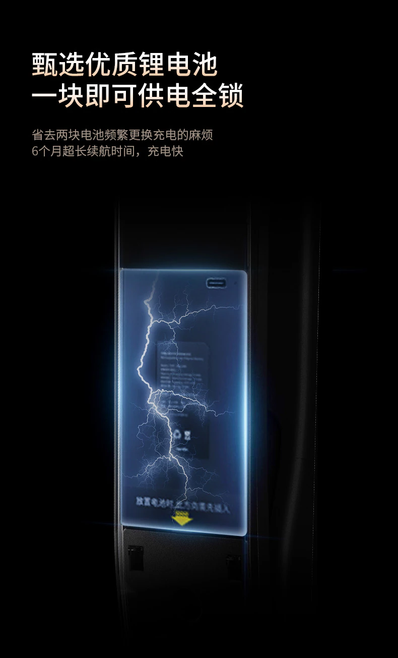 D11pro︱刷脸秒开门 随时视频电话