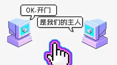小课堂 | “双芯双系统”凭什么成为智能锁安全C位?