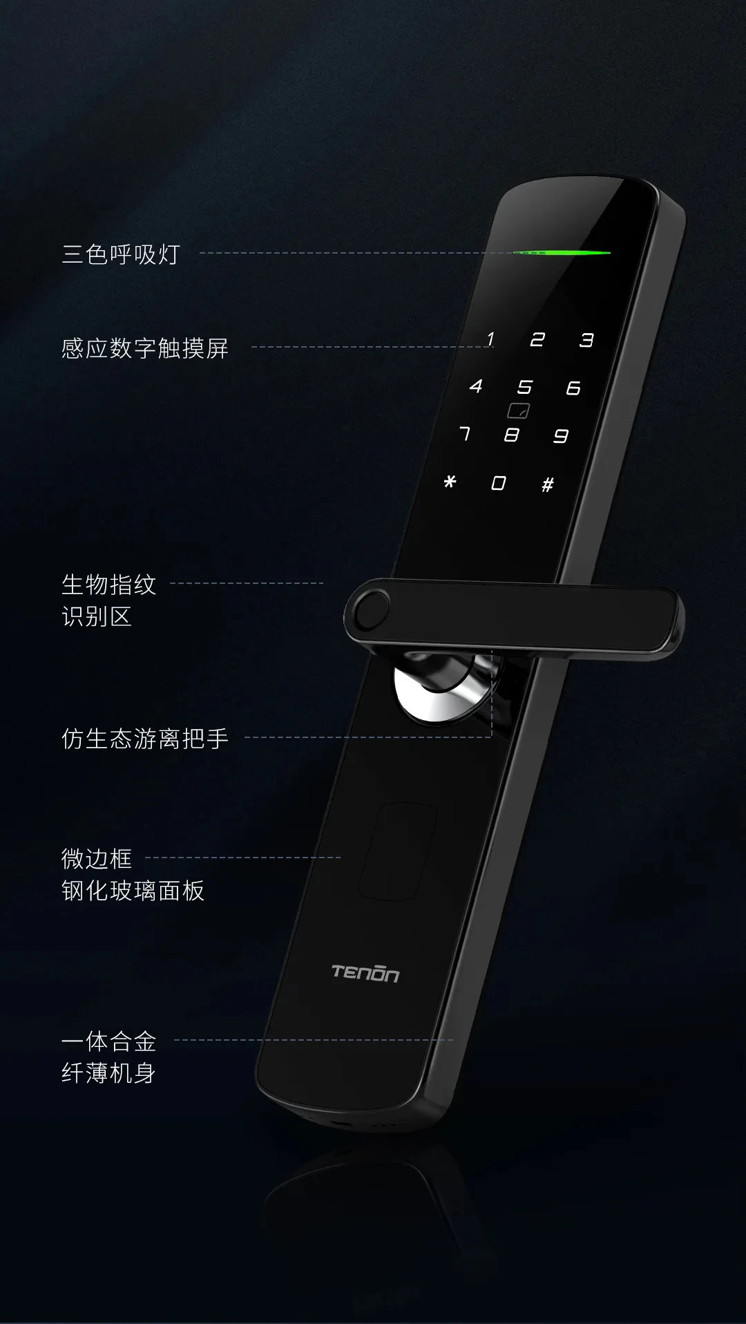 新品上市 | 大道至简，“E见倾新”